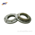 FRP/GRP Fiberglass Pipe Fitings